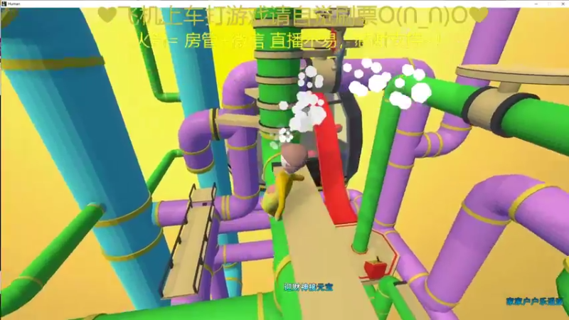 【2022-01-01 00点场】绘心菇凉：最后一天了都来吧！