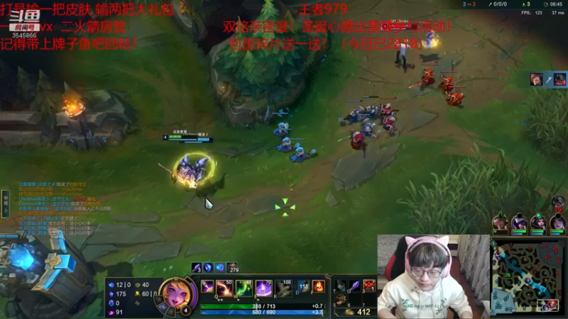 【2021-12-31 18点场】奶妈的安眠药：双倍亲密跨年活动！国服第一软辅最强教学！