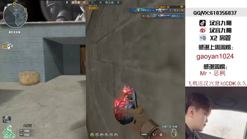 【2021-12-30 21点场】汉宫九阳：2021再见,2022你好。