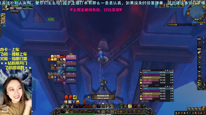 迪迦20高塔 感谢主播哥哥和三个哥哥带我qs开门
