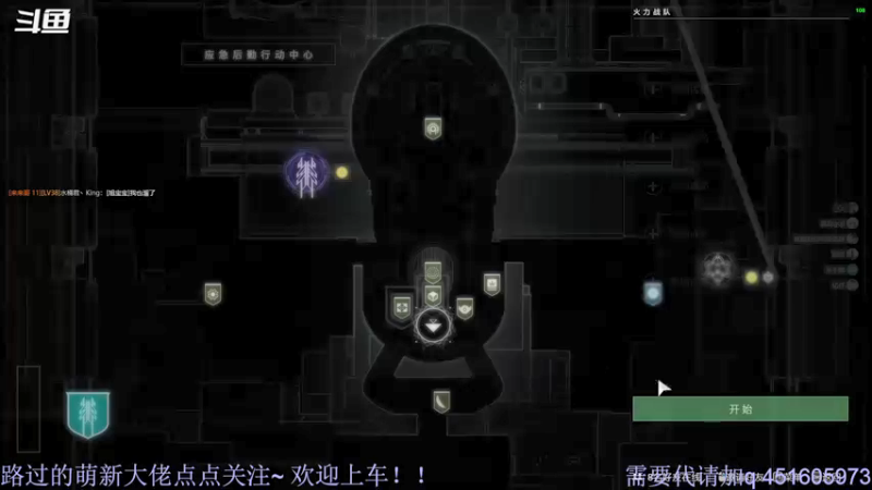 【2021-12-31 23点场】C哥说他不在乎：2021年最后一天啦~