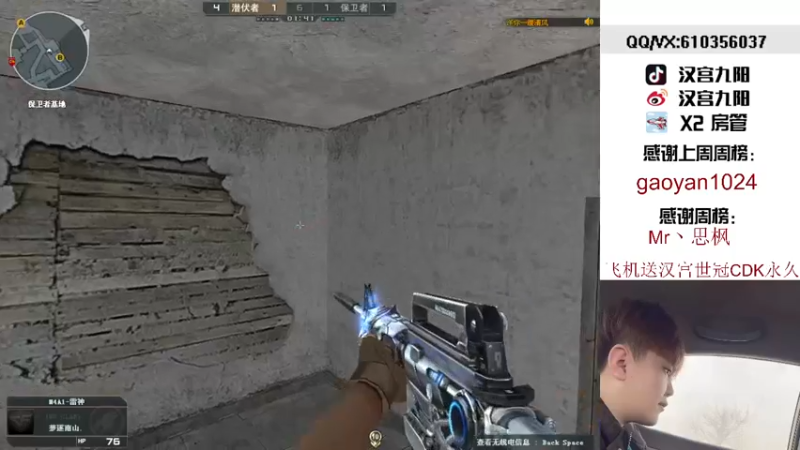 【2021-12-31 15点场】汉宫九阳：2021再见,2022你好。