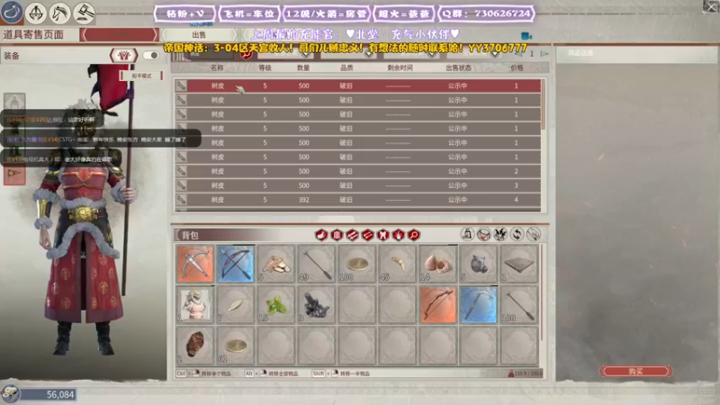 【2022-01-01 01点场】东方不败Athena：CSTG,元旦狂欢~冲！