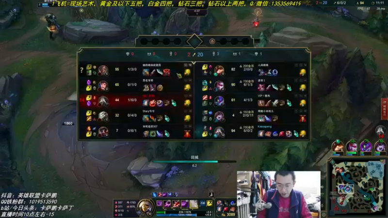 【2021-12-26 14点场】卡萨鹏丶卡萨丁：10年四万场强者卡萨丁，一生卡萨丁
