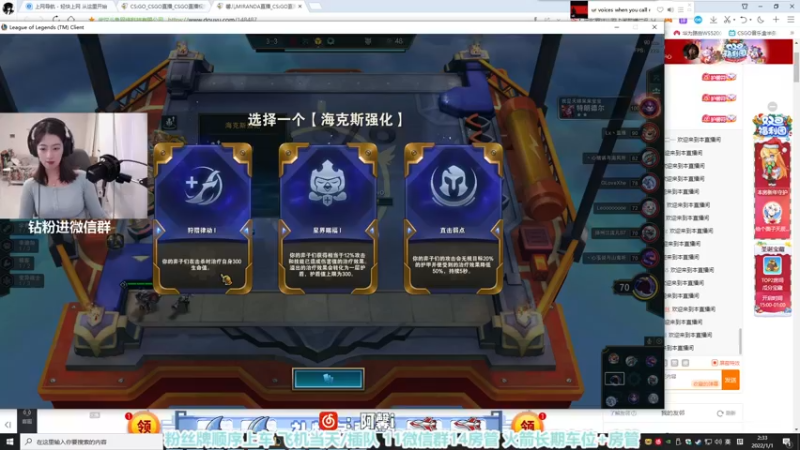 【2022-01-01 02点场】馨儿MIRANDA：【双倍】新年快乐 生日快乐