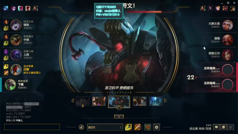 【2021-12-31 22点场】MQ丶一流稻草人三界：三界：S3—S12稻草人专场，道心修行