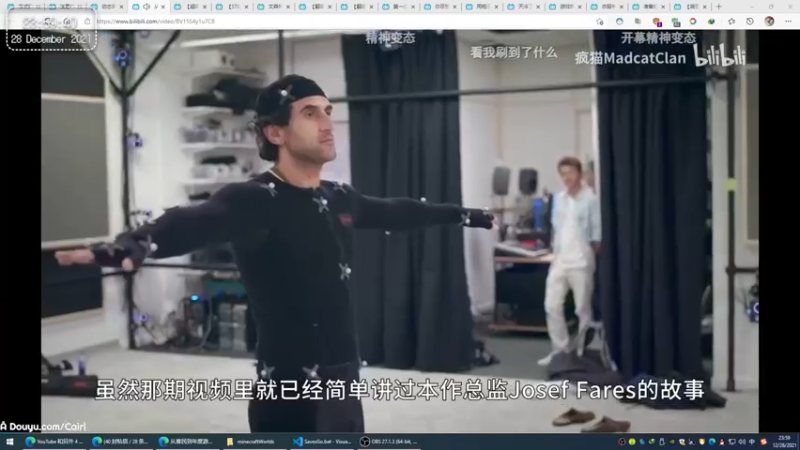 【2021-12-28 23点场】Cairl：凱爾：我是一只井底之蛙