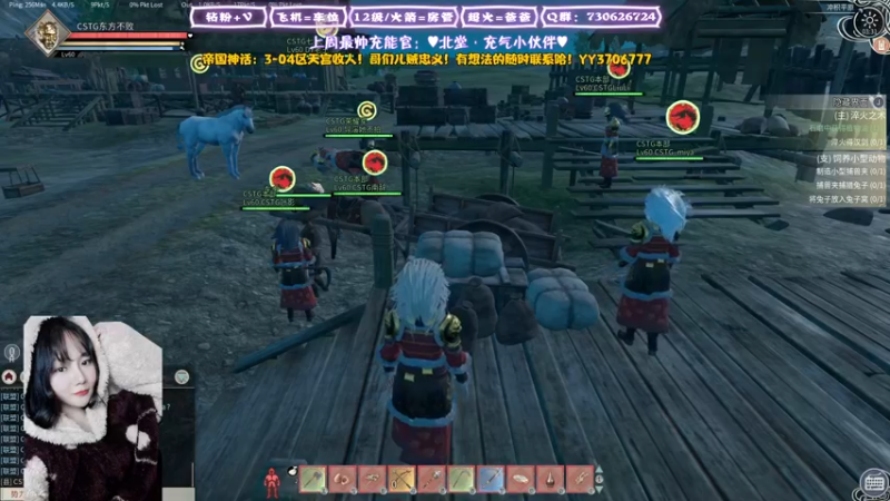 【2021-12-31 03点场】东方不败Athena：惊醒！！零缘gogogo~