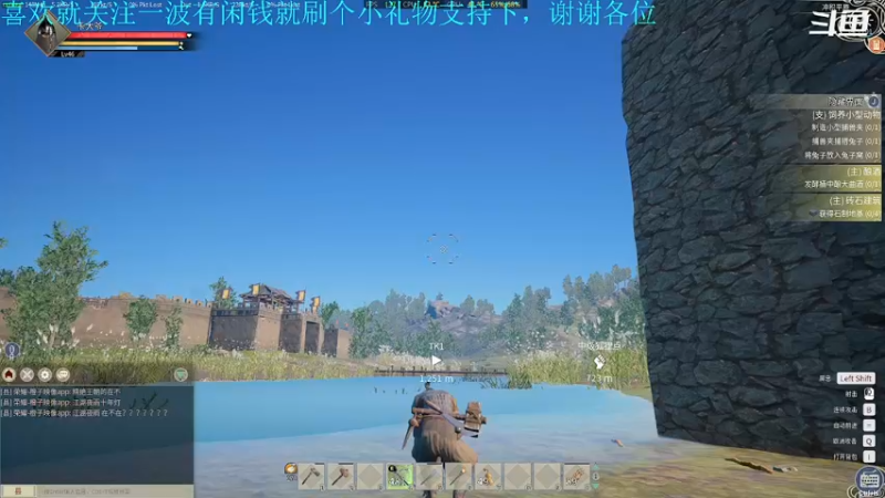 【2021-12-30 19点场】我是卡大爷：闲暇游戏时间