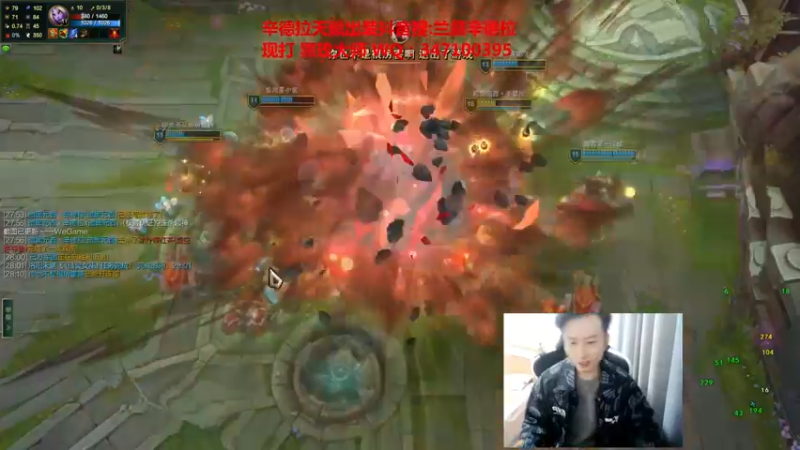 【2021-12-31 21点场】兰晨丶：辛德拉之神 教学局！