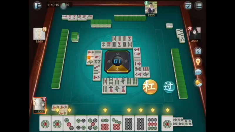 两家不输不赢，有些巧了吧（下）