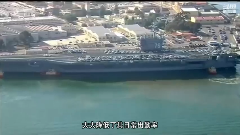 【2022-01-01 20点场】军武直播：亮刃朝鲜 中美曾经的巅峰对决