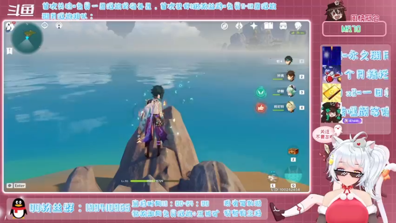 【2021-12-31 20点场】卡佬GTX1080tiPrime：《免费渊月螺旋》什么都肝的猫猫