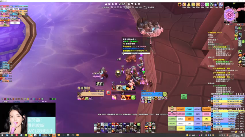 【2021-12-31 21点场】DaenerysRose：P2.5 巨魔战士SSC+TK