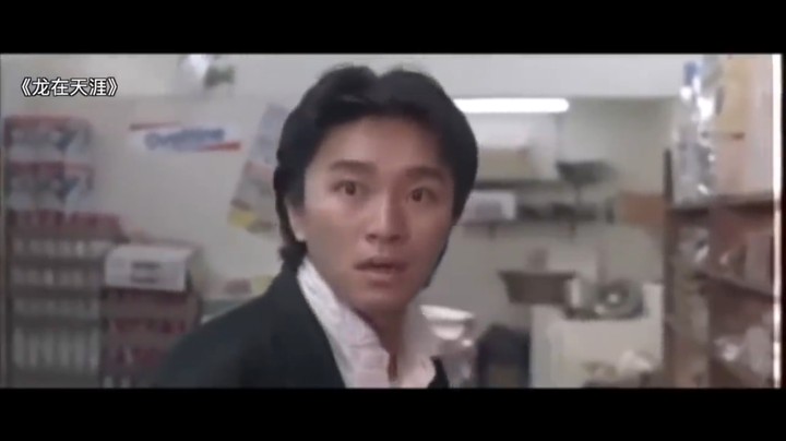 永远的喜剧之王！星爷周星驰电影全盘点