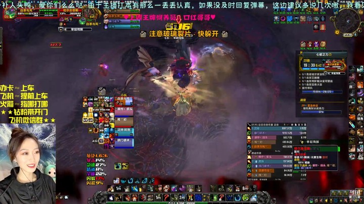 迪迦20赎罪 居然尾王没有一个中技能的 唉