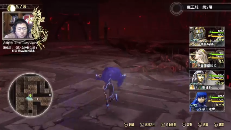 【2021-12-27 20点场】我名叫大黄：一周不见，身体这么不舒服啦