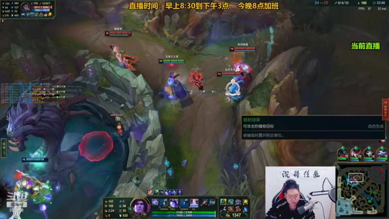 【2021-12-31 22点场】你的大湿兄zZ：《 东 北 相 声 下 饭 王 》！