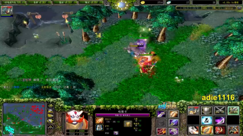 【2022-01-01 05点场】Dota小蝴蝶：新年快乐  吃嘛嘛香！~