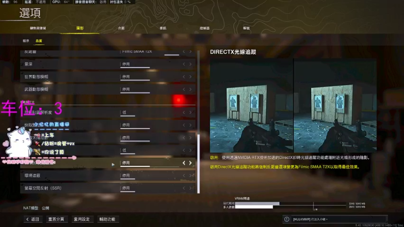 【2021-12-31 23点场】小么小忆忆：[有车位]通宵车滴滴！！！！