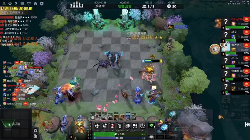 【2022-01-01 02点场】棋待诏3321：新的一年，不觅星辰大海，但寻人间烟火~