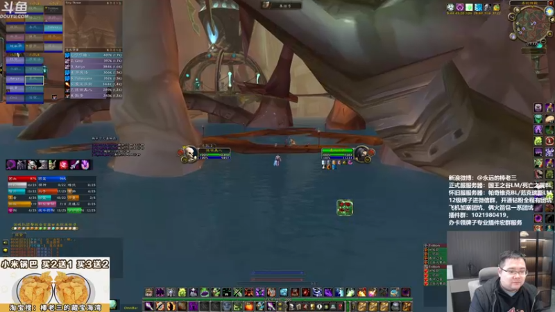 【2022-01-01 15点场】棒老三：双倍亲密度！元旦快乐！！