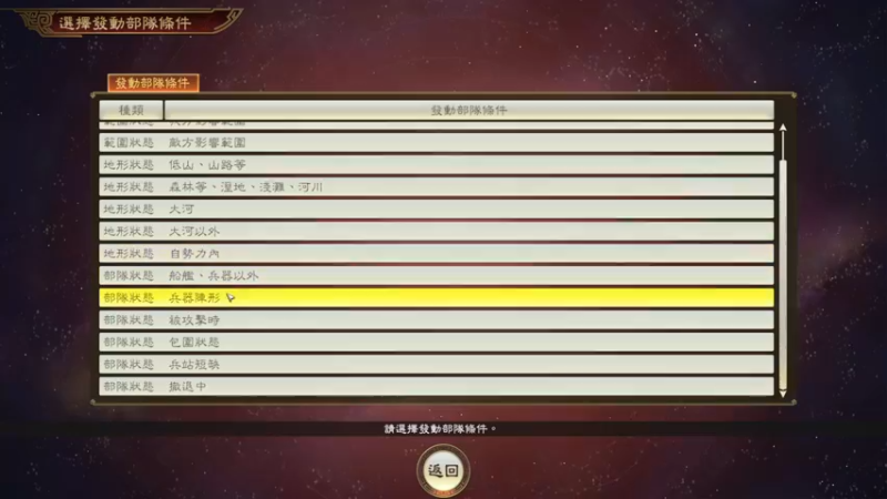 【2022-01-01 17点场】寅子：71415直播中。。。