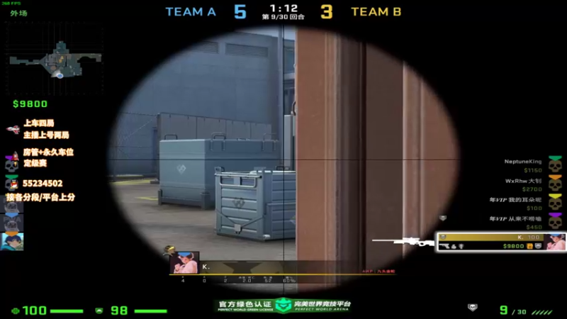 【2021-12-31 13点场】csgo沉默男孩：一起跨跨年？