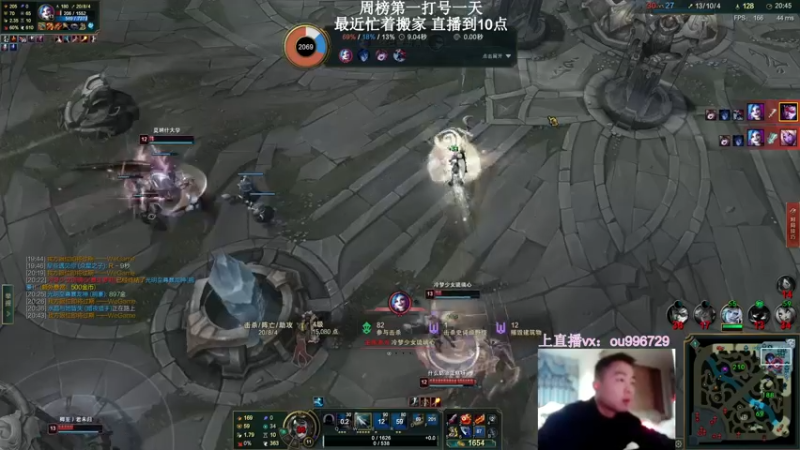 【2022-01-01 21点场】暗夜猎手光头强：第一vn：莫得感情的杀手