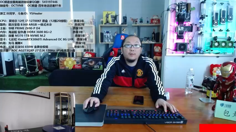 【2022-01-01 11点场】OC频道包大人：2022新年好，欢迎光临，E神来了！