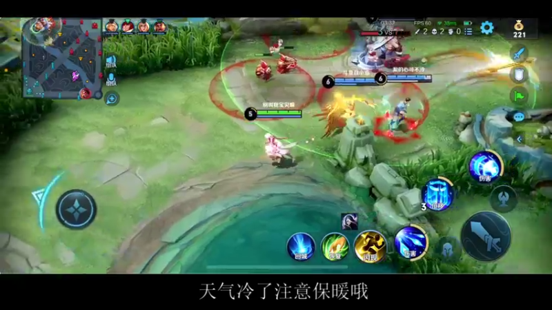 【2022-01-01 20点场】BLUE呀丶：国服妲己真2300冲2500