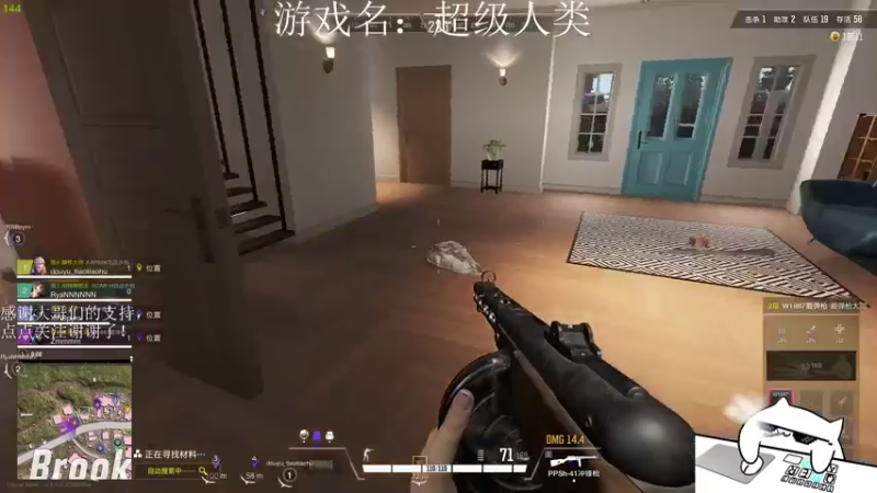 【2021-12-30 18点场】早苗Zmmmm：上分！ 2278398