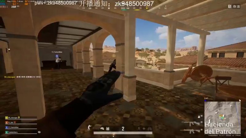 【2021-12-31 23点场】17DJoO：17_DJoO的直播间