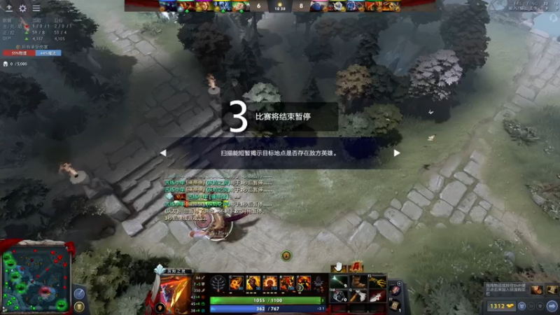 【2022-01-01 14点场】龚建ZSMJ：新年快乐！苦练中单赢一把RO个外设