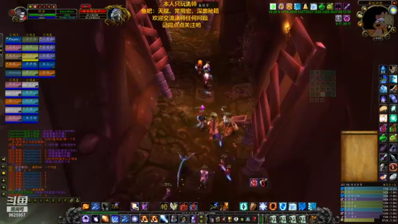 【2022-01-01 14点场】傲法：维希度斯奥法 扬帆起航