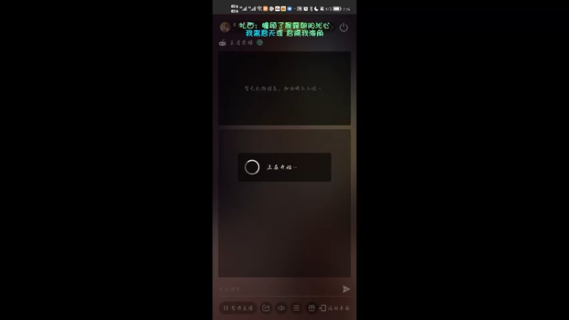 【2021-12-25 13点场】最皮老羽筝：筝筝的日常下饭神操作（沉浸式吃鸡）