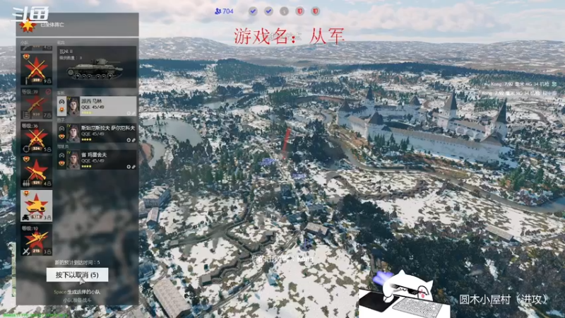 【2022-01-01 22点场】你好请叫我阿鑫：【阿鑫】阿鑫正传