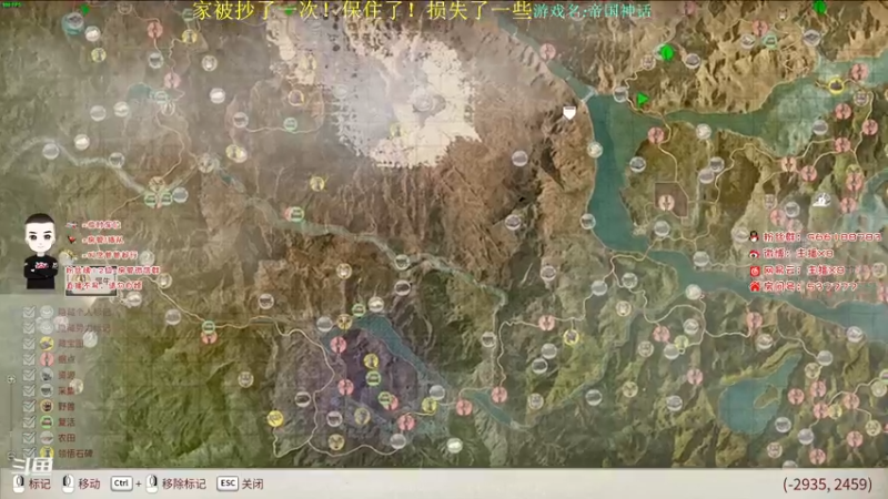 【2021-12-31 23点场】x8N1ce：[x8]随便玩玩~