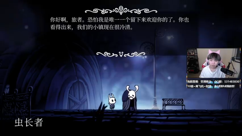 【2021-12-31 17点场】丨绅士瑄丨：【跨年】谢谢大家又陪我度过一年~