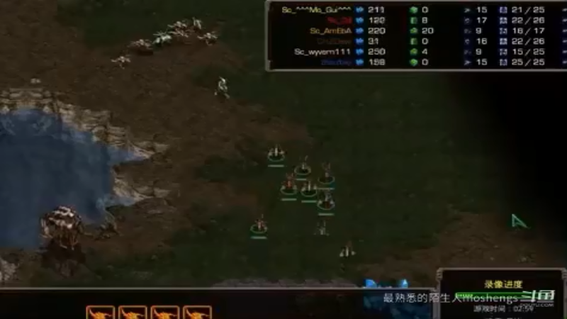 Big3v3比赛2:3惜败周涛大卫的高光1v2瞬间