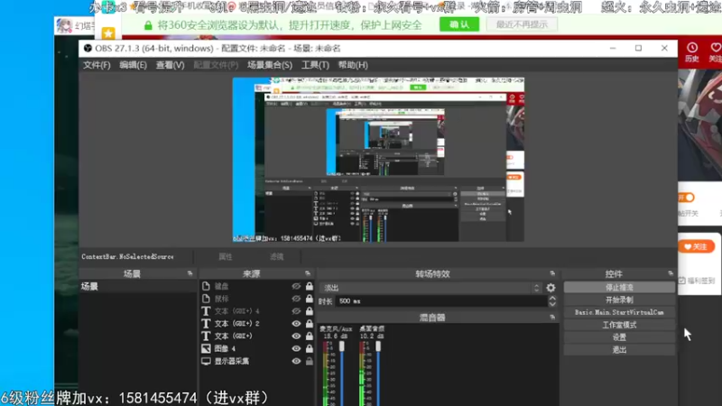【2022-01-01 19点场】傲少D：傲DD帮看号，遗迹，虫洞，幻象