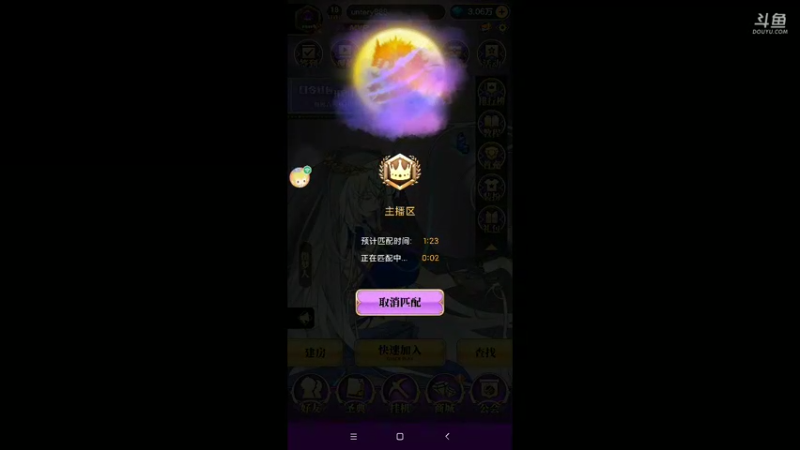 这 我太高看你们了