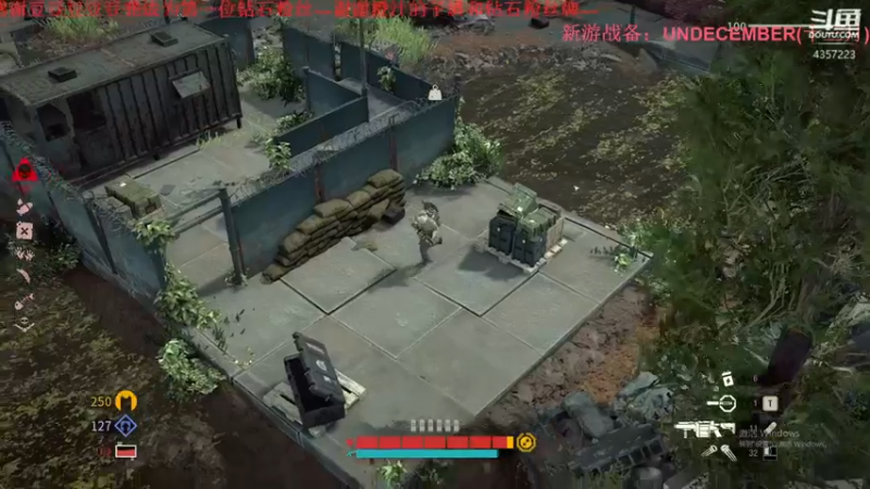 【2021-12-31 20点场】我有吾王之命：【吾王】最后的战役:劫后余生-新年好呀~