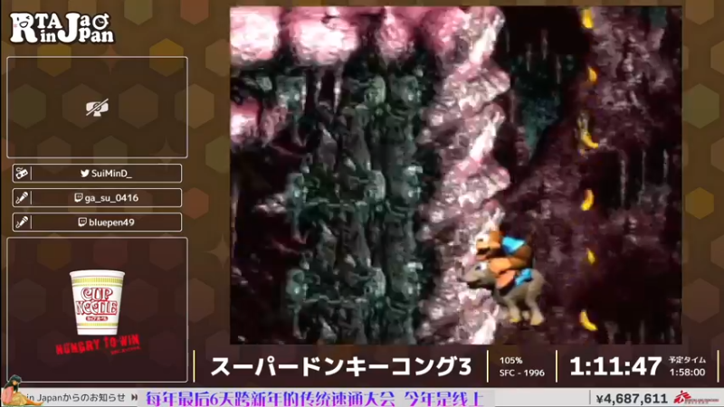 【2022-01-01 14点场】清风明月2014：RTA IN JAPAN DAY.6