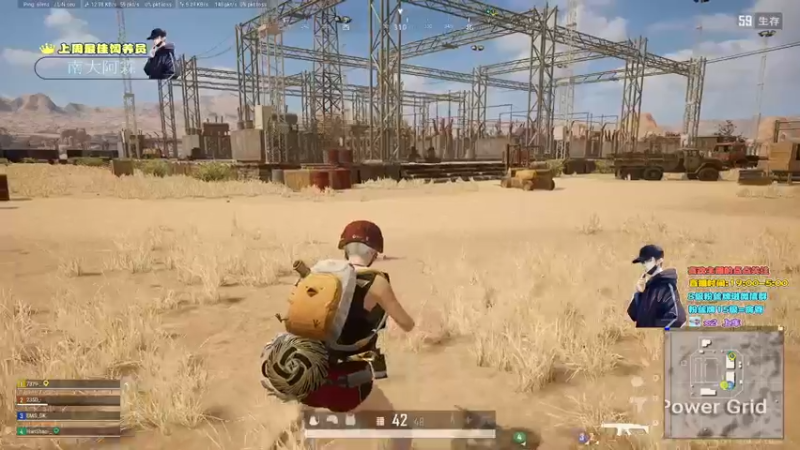 【2021-12-30 23点场】晚辞77：轻语集团 猛男顶尖身法怪