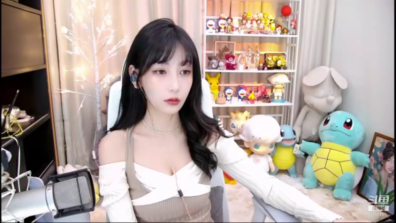 【2022-01-01 18点场】叶知秋Vanessa：钻粉卡 元旦快乐