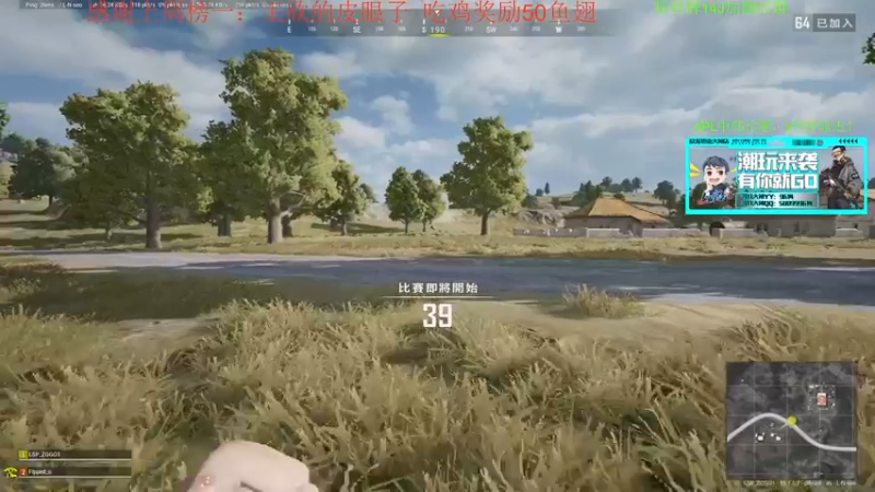 【2022-01-01 17点场】4AM王欣：家人们元旦快乐双倍亲密