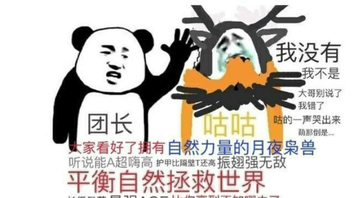 2021-12-31 【22点场】