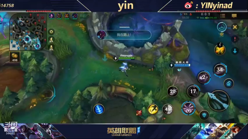 【2021-12-27 19点场】yin小哥：yin：真·国服第一卡莎