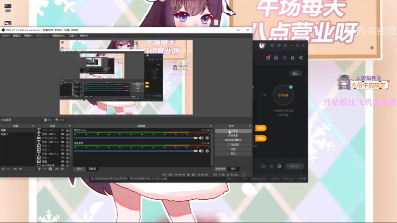 【2021-12-31 23点场】宋温柔爱吃鸡：钻石卡：新年快乐